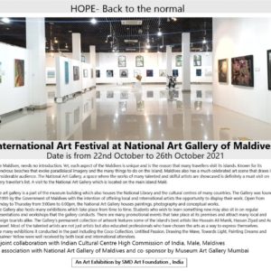 SMD- National Art Gallery - Maldive India