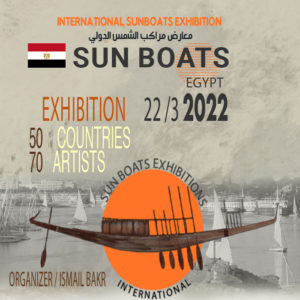 Sunboat Exhibition - Egypt